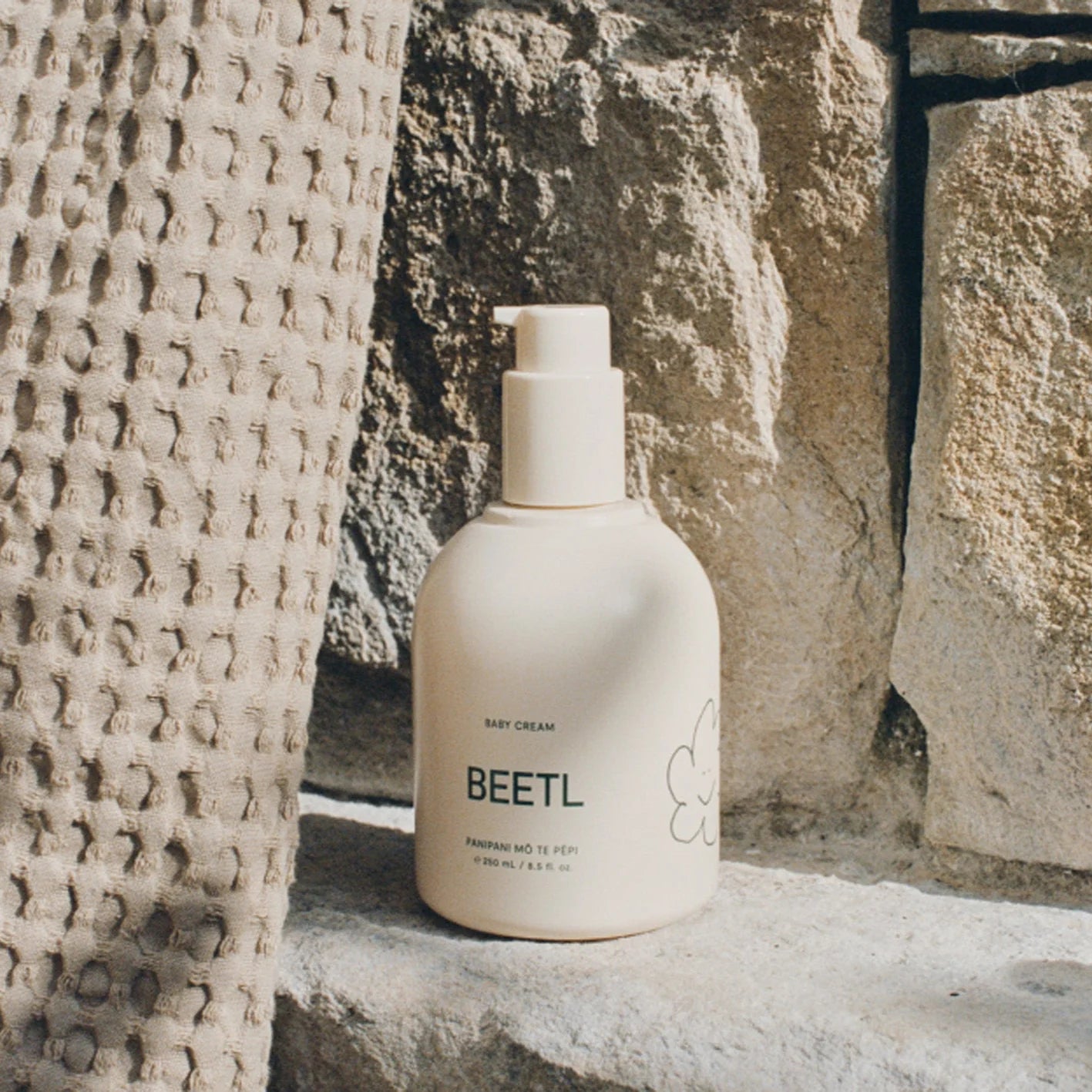 Baby Cream | 250ml