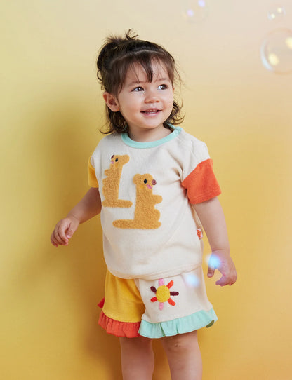 Terry Frill Short | Zoo Crew