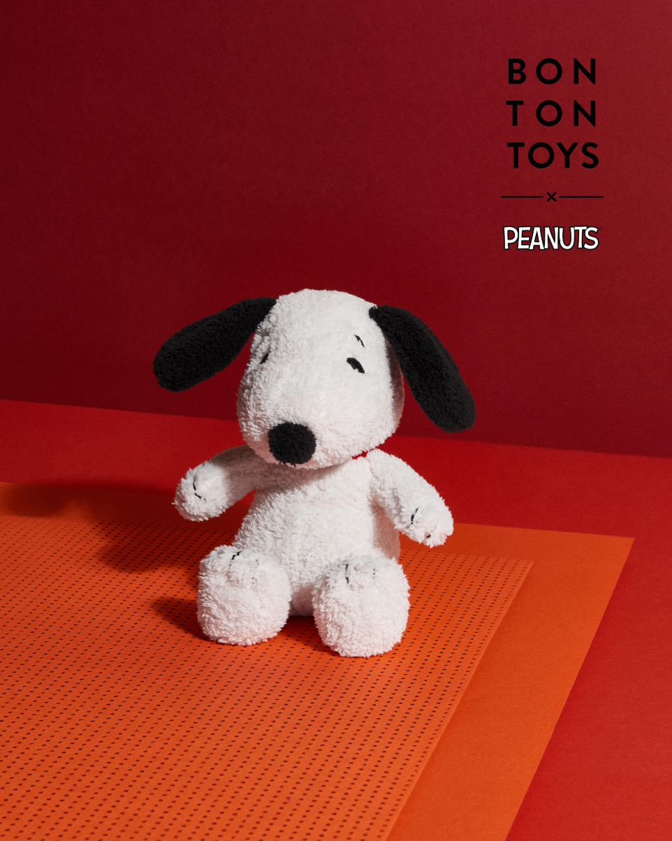 Snoopy Terry Cream - 17 cm - 7"